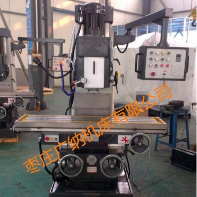 广纳立式XK7150数控铣床 床身式铣床  金属切削数控铣床XK7150图5