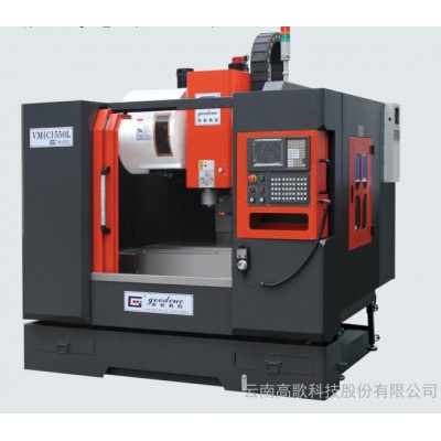 专业精密立式加工中心VMC550L小型数控铣床图2