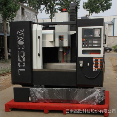 专业精密立式加工中心VMC550L小型数控铣床图1