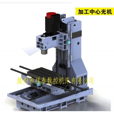 XK7132数控铣床光机   立式  新型图3