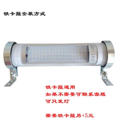 华顺JY37 机床工作灯LED机床工作灯24v数控铣床车床灯防水防油防爆cnc工业照明灯220v图6