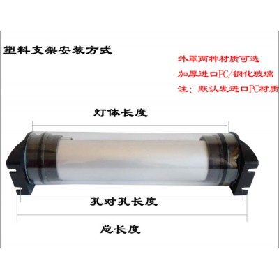 华顺JY37 机床工作灯LED机床工作灯24v数控铣床车床灯防水防油防爆cnc工业照明灯220v图7
