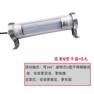 华顺JY37 机床工作灯LED机床工作灯24v数控铣床车床灯防水防油防爆cnc工业照明灯220v图3