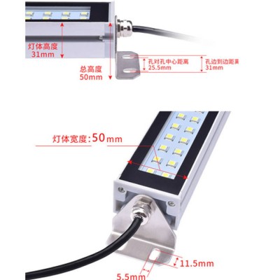 华顺JY37 机床工作灯LED机床工作灯24v数控铣床车床灯防水防油防爆cnc工业照明灯220v图8
