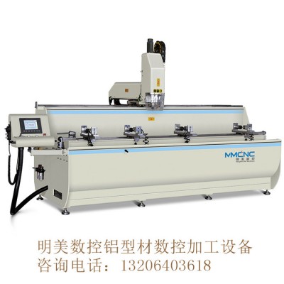**智能家居加工设备全铝家居数控铣床铝型材深加工设备图3