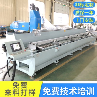 明美数控 LCJG3-CNC-6000 铝型材加工设备数控铣床铝型材数控铣床汽车零配件钻铣床厂家价格优惠图7