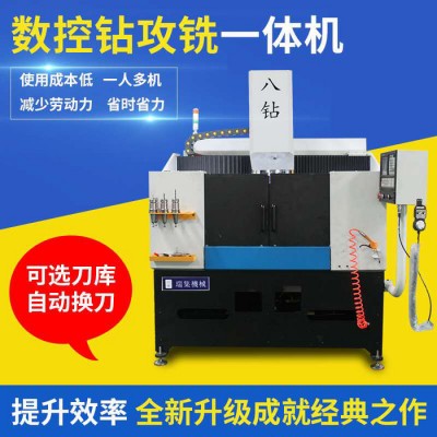 加工中心机床 钻铣一体机 VMC850加工中心 数控铣床 模具机直销数控铣床 小型立式VMC650 cnc精密数控加工中图3