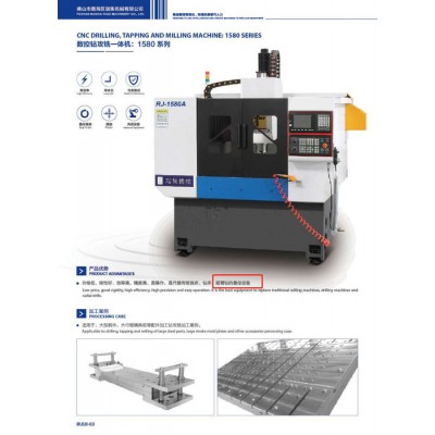 加工中心机床 钻铣一体机 VMC850加工中心 数控铣床 模具机直销数控铣床 小型立式VMC650 cnc精密数控加工中图8