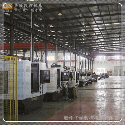 xk7140数控铣床大量供应华硕数控图3