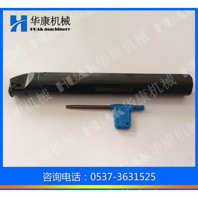 内螺纹刀杆SNR0025R16 数控刀杆直销图3