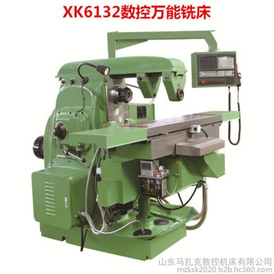 马扎克厂家数控铣床XK6132 三轴联动 现货现卖图6