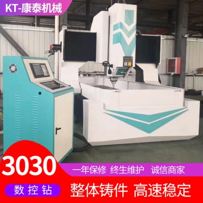 康泰供应数控钻铣床 全自动数控铣床 龙门数控钻床图2