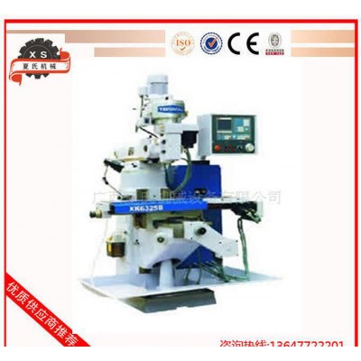 XK6325C数控铣床广西南宁图2
