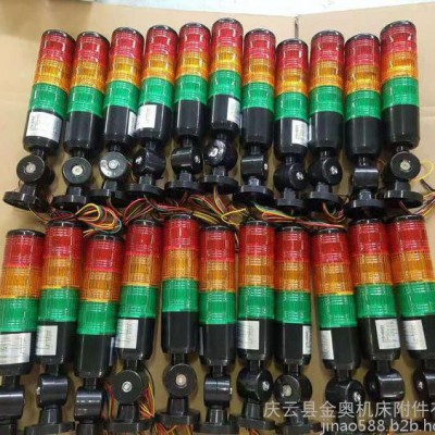机床工作灯 LED数控铣床车床工作照明灯 LED照明灯图1