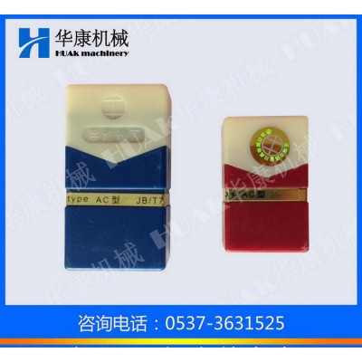 锡量牌浮动铰刀 A型浮动镗刀100-110图1