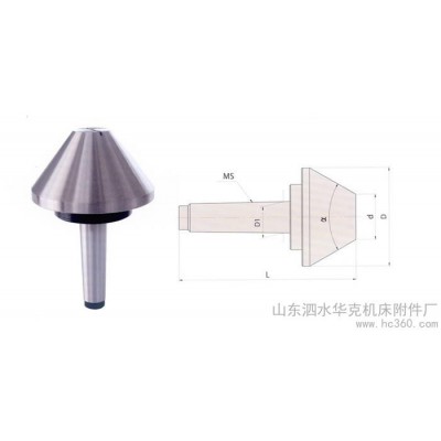 供应华克牌莫氏123456超精度超高速数控回转顶针图1