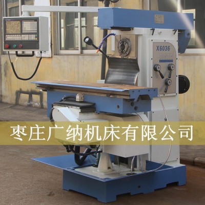 广纳数控铣床XK6036经济型铣床自动铣床系统选配数控铣床厂家图3