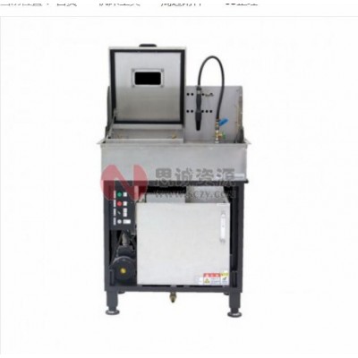 思源 供应 MICRO HEAD精镗刀柄 MFA型 (MFA) 热缩刀柄图3