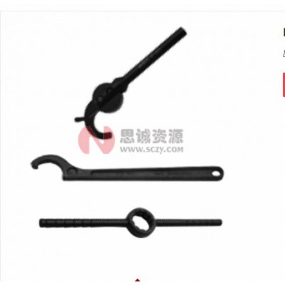 思源 供应 MICRO HEAD精镗刀柄 MFA型 (MFA) 热缩刀柄图4