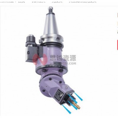 思源 供应 MICRO HEAD精镗刀柄 MFA型 (MFA) 热缩刀柄图1