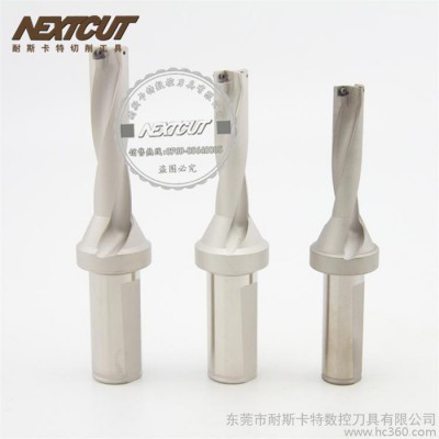 NEXTCUT舍弃式快速钻头 3倍径U钻 直径SP18-40mm 喷水钻 浅孔钻图1