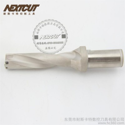 NEXTCUT舍弃式快速钻头 3倍径U钻 直径SP18-40mm 喷水钻 浅孔钻图3