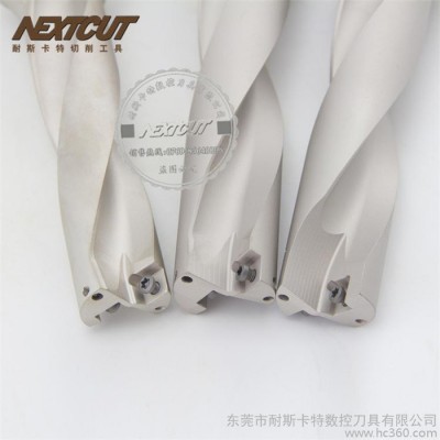 NEXTCUT舍弃式快速钻头 3倍径U钻 直径SP18-40mm 喷水钻 浅孔钻图2