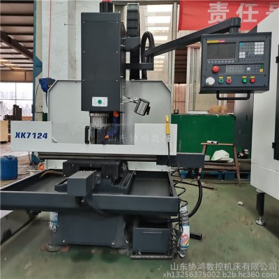 数控铣床XK7124 数控铣床立式数控铣床cnc数控铣床全自动数控铣床图1