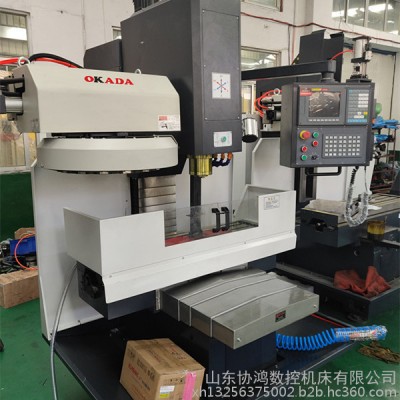 立式数控铣床XK7136数控铣床三轴硬轨自动铣床cnc铣床数控机床图3