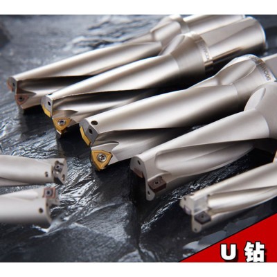 加工中心暴力钻 U钻 快速钻 喷水钻 WC型U钻直径D13-图3
