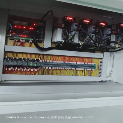 赛斯 数控铣床 数控钻铣床加工参数 小型数控钻铣床厂家图3