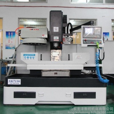数控铣床xk7136现货-铣床价格图片 -龙泽- 数控XK7136参数图1
