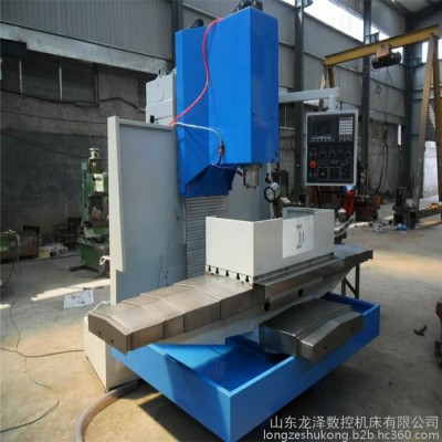 数控铣床xk7136现货-铣床价格图片 -龙泽- 数控XK7136参数图3