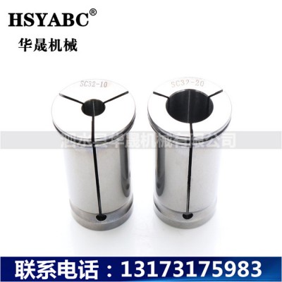 HSYABC   C32-15mm强力筒 直柄夹头强力刀柄夹头 SC32型数控筒夹 C型直筒数控夹头 C型直筒数控夹头图3