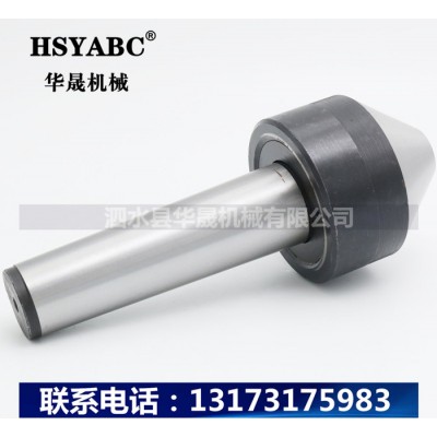 HSYABC 高精伞形回转顶针 莫氏MT4-160伞形顶针  MT4蘑菇大头回转顶针  加工中心MT4伞形顶针图2