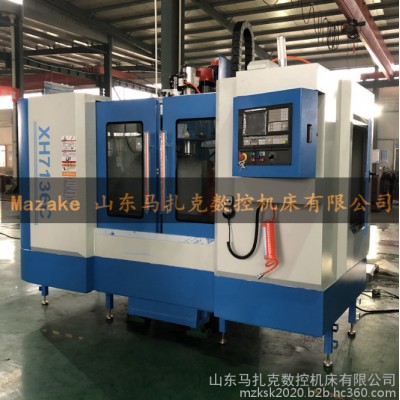 马扎克数控铣床XH7136 实力厂家 内有现货图4