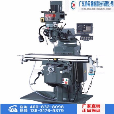 台湾丰堡FTM-X4 铣床 数控铣床炮塔铣床手摇铣床可靠 全国联保 现货促销图2