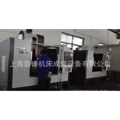 南通数控铣床SD45L  经济型数控铣床 超值小型数控铣床图2