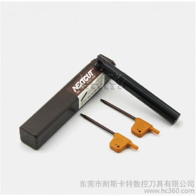nextcut刀具 ASJ-4刃钻铣刀 16-35mm 无底孔深粗铣钻孔铣刀杆                无图3