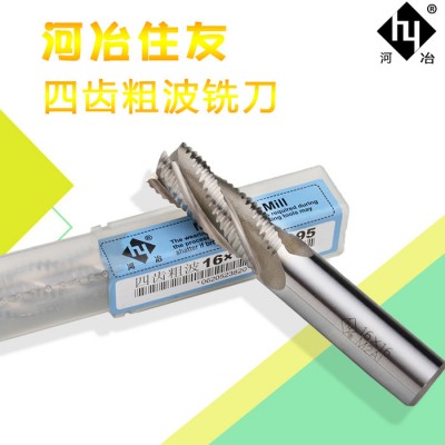 河冶住商含铝超硬高速钢粗皮刀波刃铣刀玉米铣刀四刃6.0-25图1