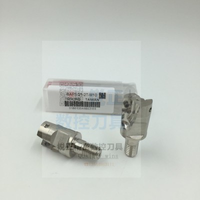 锁牙式抗震刀头/铣刀头 TAP300R-20-M10-2T图2