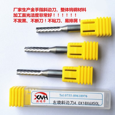 厂家生产金手指斜边刀菱齿型铣刀线路板锣刀电路板铣刀锋利耐磨图5