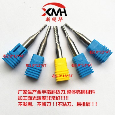 厂家生产金手指斜边刀菱齿型铣刀线路板锣刀电路板铣刀锋利耐磨图2