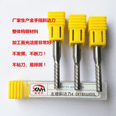厂家生产金手指斜边刀菱齿型铣刀线路板锣刀电路板铣刀锋利耐磨图4