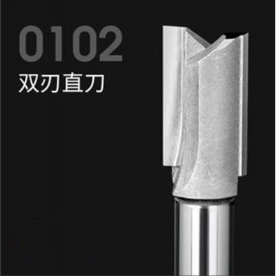 川木刃刀    直钻切削刀类0102 木工**铣刀修边机刀头雕刻机开槽刀图1
