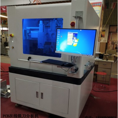分板机PCB在线铣刀随动除尘深圳图3