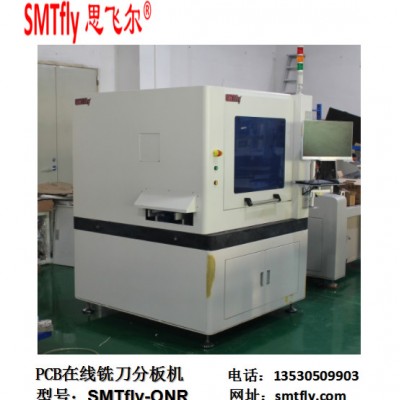 分板机PCB在线铣刀随动除尘深圳图4
