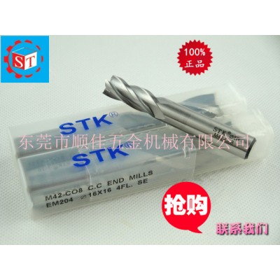 进口品牌  诚信代理 日本STK涂层钴高速钢立铣刀（英公制）图3