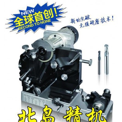利优牌球铣刀研磨机 球统刀研磨机 铣刀刃磨机 BRM-13研磨机图3