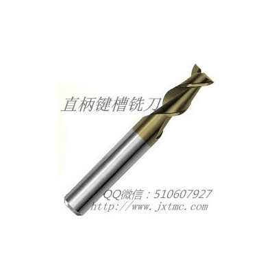 TMC高速钢锥柄键槽铣刀图2
